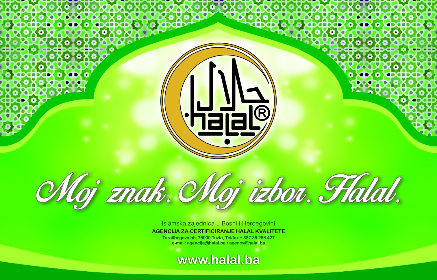 8b73a42f665d6a2641fcaae19abdf883