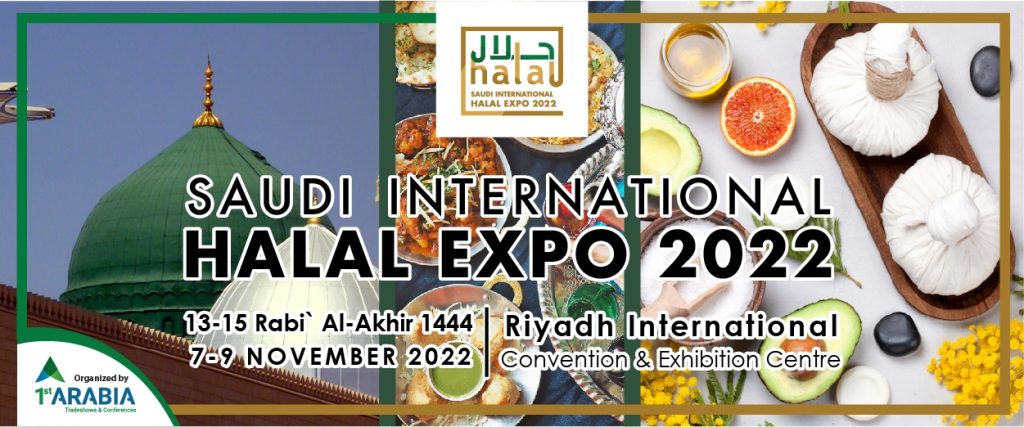 The Saudi International Halal Expo 2022