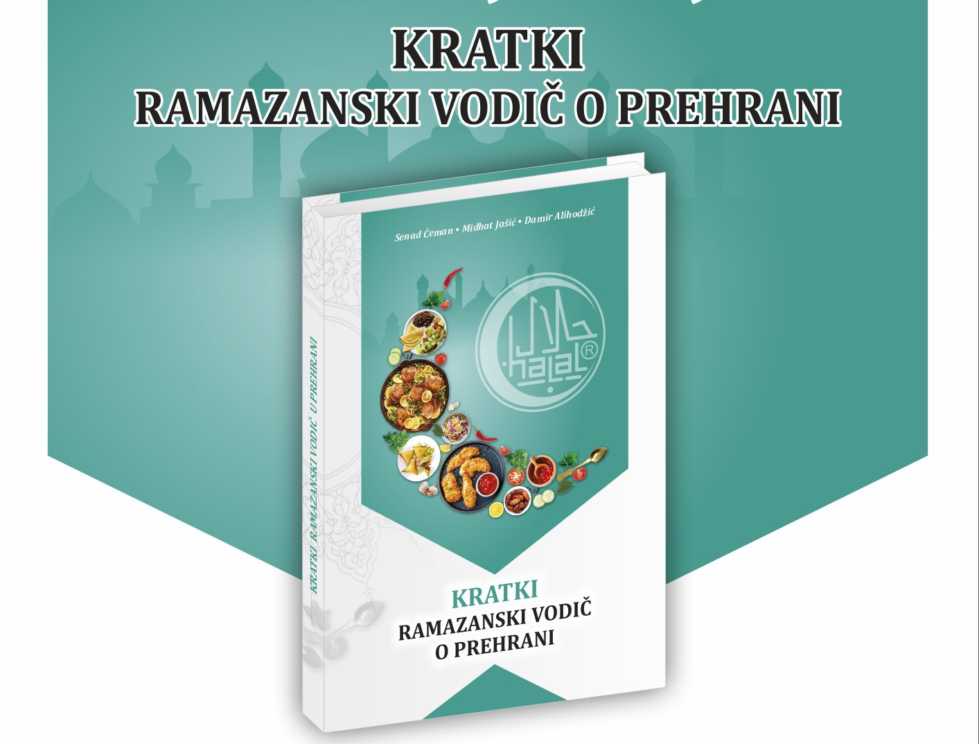 plakat – promocija knjige