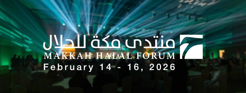 Makkah Halal Forum 2026: Mekka jača poziciju globalnog centra halal industrije